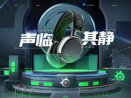 三年前的p4d作品