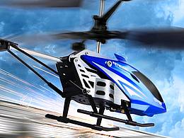 直升飞机玩具详情设计