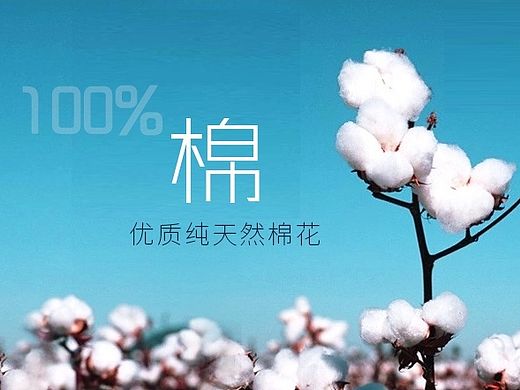女装详情页（个人主页-ZMTIxODkxMjg=） - 电商 - 站酷设计师buy1314原创素材 - 站酷ZCOOL