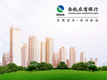 金融類banner圖（個人主頁-ZNDI0MjI4MTY=） - 運營設計 - 站酷設計師云上一枝月原創(chuàng)素材 - 站酷ZCOOL