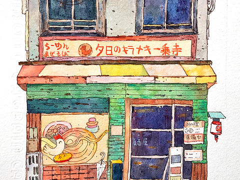 水彩-1