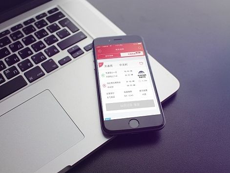 班车app