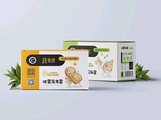 花生酱系列包装设计