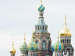 俄罗斯