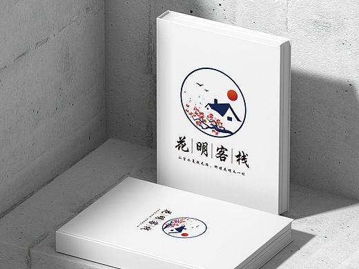 客栈民宿品牌设计手绘古风logo图案设计
