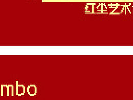 名片