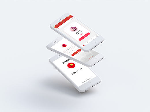 闪电律师GUI设计