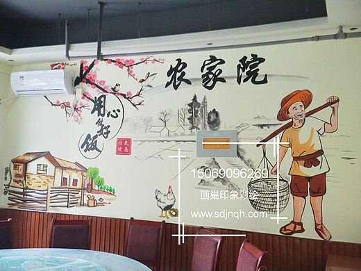 饭馆墙绘，饭馆手绘，酒店彩绘，家常菜馆画画