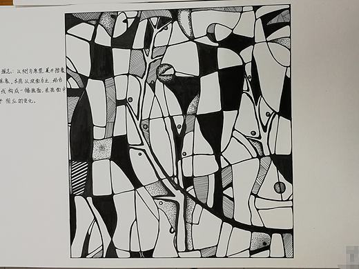 平面構(gòu)成（個(gè)人主頁(yè)-ZMjcxNDA1NzY=） - 其他平面 - 站酷設(shè)計(jì)師涼粉撒原創(chuàng)素材 - 站酷ZCOOL