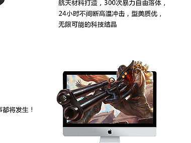 产品详情页（个人主页-ZMTkxMTcyODQ=） - 运营设计 - 站酷设计师青春碑文原创素材 - 站酷ZCOOL