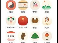 主题icon（个人主页-ZMTQ0NDcxOTI=） - 图标 - 站酷设计师Double_rich原创素材 - 站酷ZCOOL