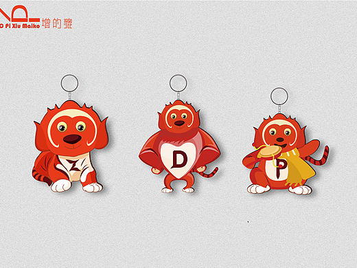 增的貔品牌周边设计之吊饰