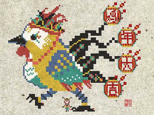 鸡年大吉