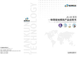 书籍装帧，画册设计