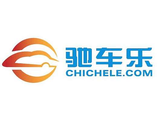 汽车电商类公司-弛车乐logo（个人主页-ZMTkwMjgyMDA=） - Logo - 站酷设计师叫我庄小五原创素材 - 站酷ZCOOL