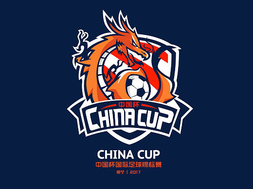 中国杯_龙Logo