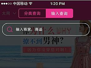 商城app設(shè)計(jì)（個(gè)人主頁(yè)-ZMTg1NTQ2Mjg=） - APP界面 - 站酷設(shè)計(jì)師little范原創(chuàng)素材 - 站酷ZCOOL