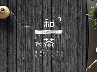 乘与九设计案例——近期视觉形象案例