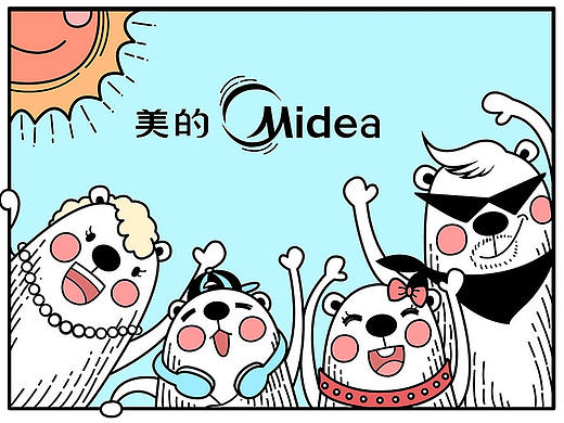 一家四口