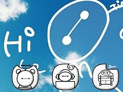 你好!我是大白 ba lalala~~
