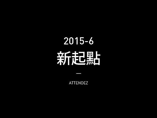 新起点（个人主页-ZMTQ2MDE4NzY=） - 字体/字形 - 站酷设计师_Attendez_原创素材 - 站酷ZCOOL