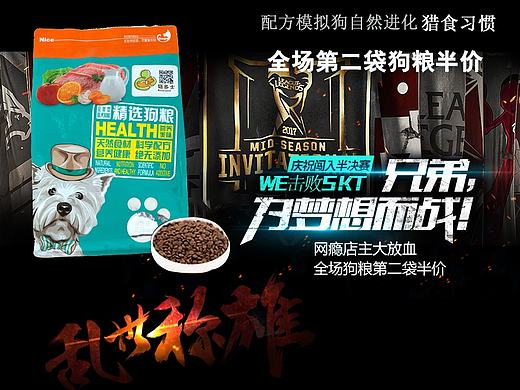 希望各位大神多多指点