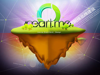 效果圖（個人主頁-ZNjg2OTk2NA==） - 運營設計 - 站酷設計師魚骨頭帶刺原創(chuàng)素材 - 站酷ZCOOL