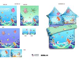 插画