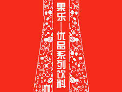 itat 国赛入围作品