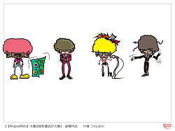 百态（个人主页-ZNTk3MzI0） - 概念设定 - 站酷设计师leiyabin原创素材 - 站酷ZCOOL