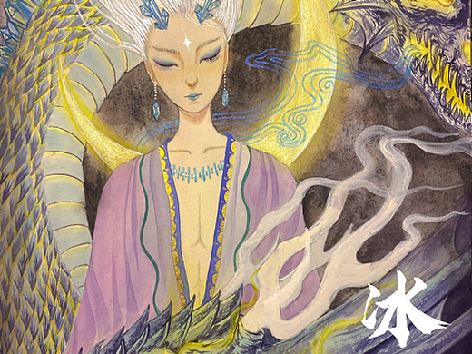 《山海经》冰夷插画-艺术插画42011年前《山海经》烛龙插画-艺术插画