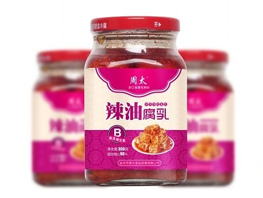 腐乳包装设计