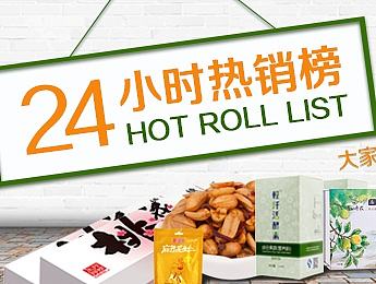 banner2（个人主页-ZMTg2MTA0ODA=） - 运营设计 - 站酷设计师Yejingwen原创素材 - 站酷ZCOOL