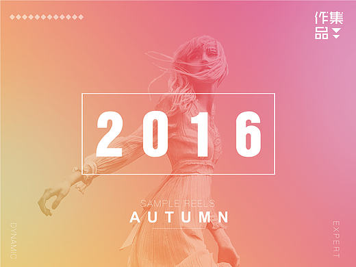 作品集-UI（個人主頁-ZMTg1MTk4OTI=） - 其他 - 站酷設(shè)計師ICE午原創(chuàng)素材 - 站酷ZCOOL