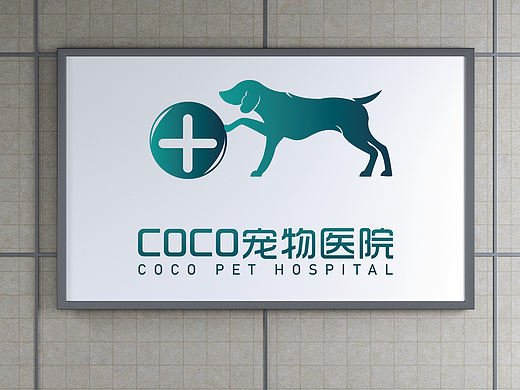  宠物店LOGO设计诊所医院犬舍猫咖定制卡通头像