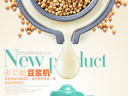 详情页