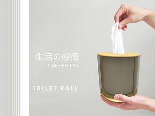 卷筒纸与纸筒（个人主页-ZNjA5MTE2OA==） - 生活用品 - 站酷设计师皇小喂原创素材 - 站酷ZCOOL