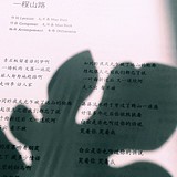 ZhamGceN的头像
