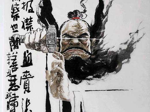 董安林钟馗（个人主页-ZNTU4MzgwMTY=） - 绘画 - 站酷设计师董安林原创素材 - 站酷ZCOOL