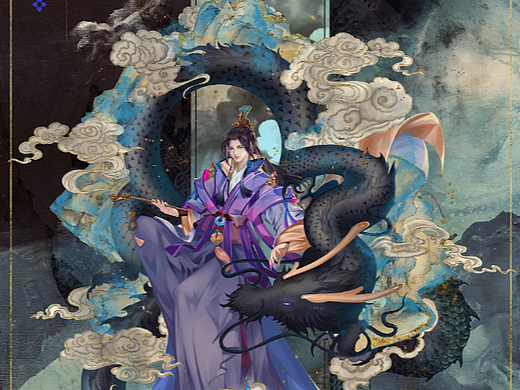 《龍生九子》（個人主頁-ZNjMyMzQ5MTY=） - 商業(yè)插畫 - 站酷設(shè)計師BigInkArt原創(chuàng)素材 - 站酷ZCOOL