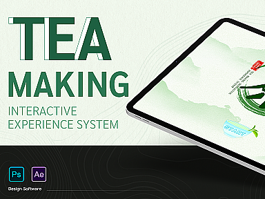 Exhibition Hall Touch Screen - Tea Making