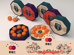 包装