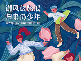 作品集