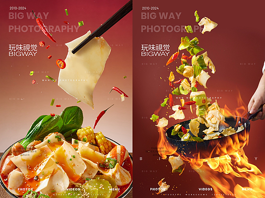 电商摄影 黄喉 黑千层肚｜洽小仙×玩味BIG WAY