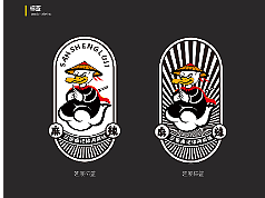 卤味logo(个人主页-ZNjUyODAyNzY=) - 电商 - 站酷设计师子墨南山原创素材 - 站酷ZCOOL
