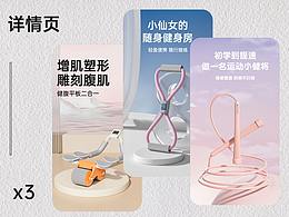 C4D作品收集
