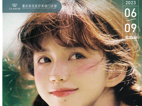 6月早安图（个人主页-ZNjU4MTQ1NTI=） - 海报 - 站酷设计师云深不知处00原创素材 - 站酷ZCOOL