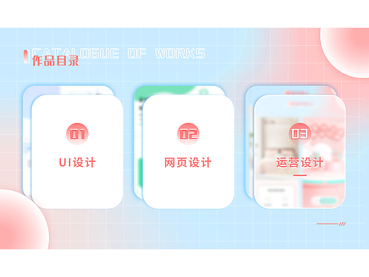 详情页、banner、海报（个人主页-ZNjM4NTg1NjA=） - 运营设计 - 站酷设计师棉花兔子耳朵原创素材 - 站酷ZCOOL