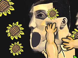 雅俗共赏老少咸宜