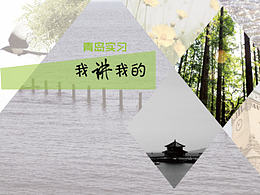 书籍装帧